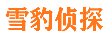 太仓外遇调查取证